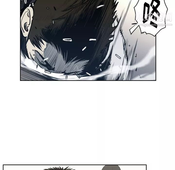 TWOMEN~共存第70話