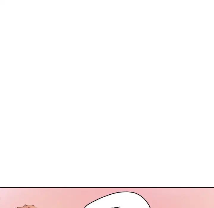 腹黑年下男第33话