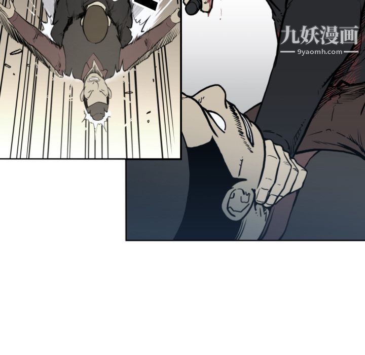 TWOMEN~共存第70话