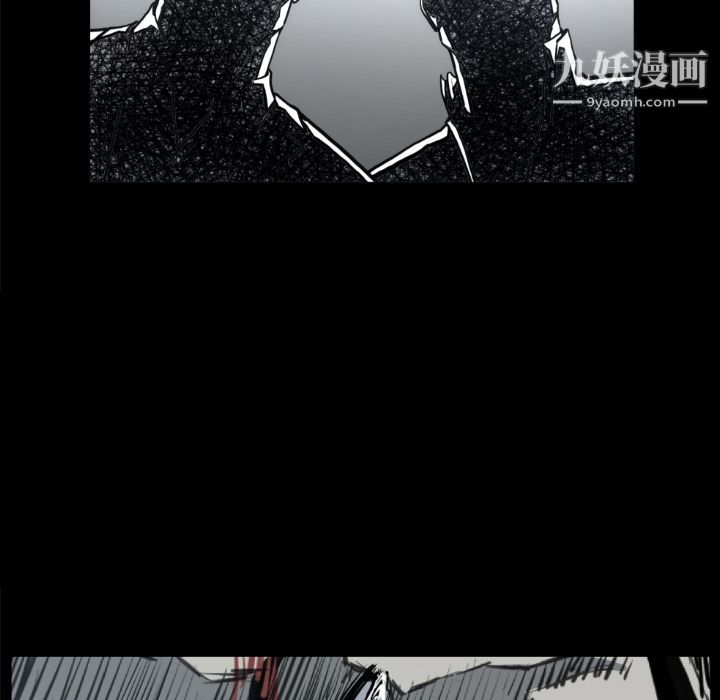 TWOMEN~共存第73话