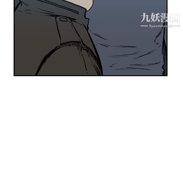 TWOMEN~共存第74话