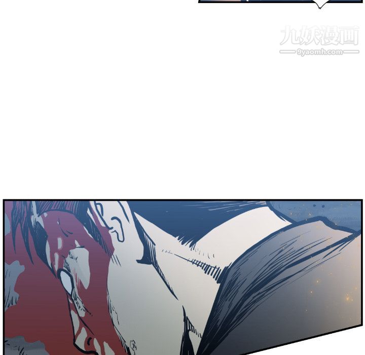 TWOMEN~共存第75話