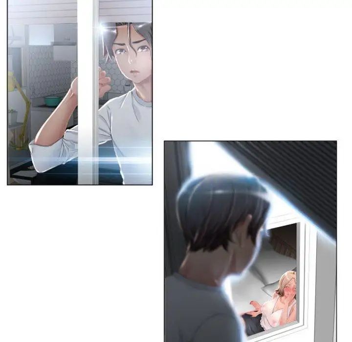 隔壁的她第3话