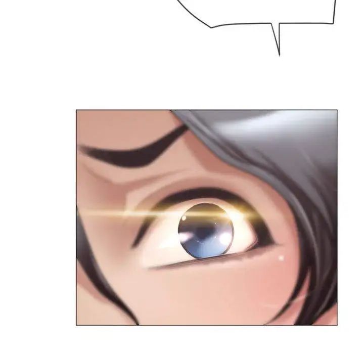 隔壁的她第3话