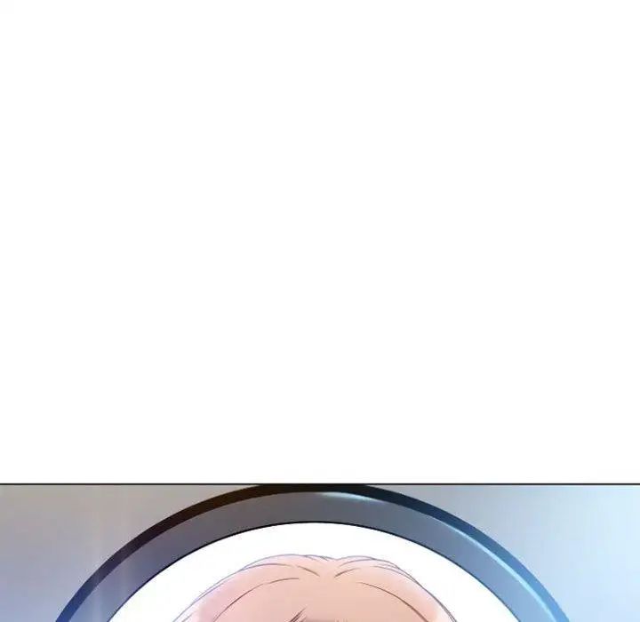 隔壁的她第3话
