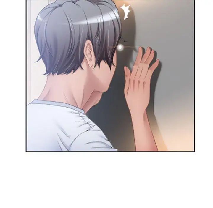 隔壁的她第4话