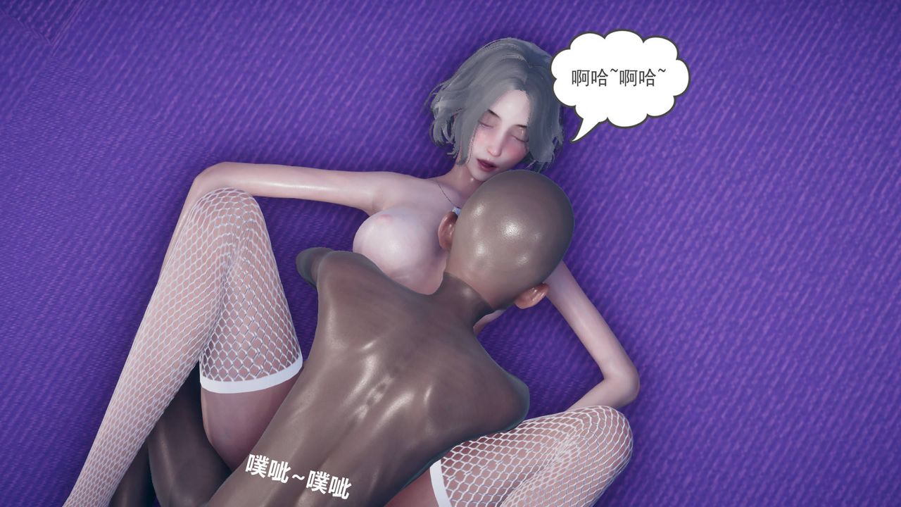 [3D]妻心如刀第11话