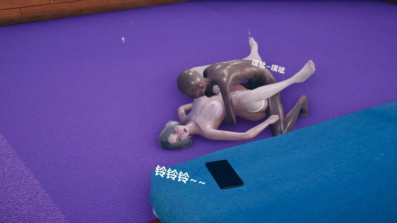 [3D]妻心如刀第11話