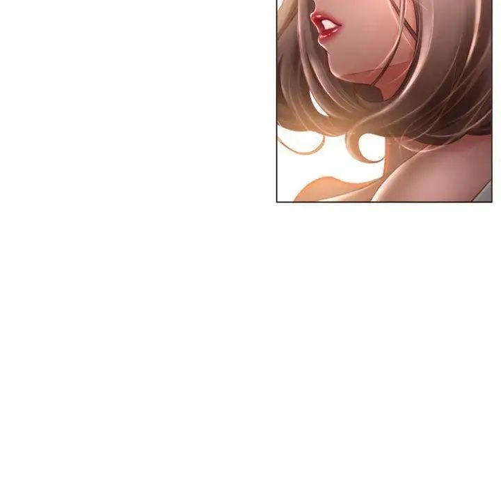 隔壁的她第4话