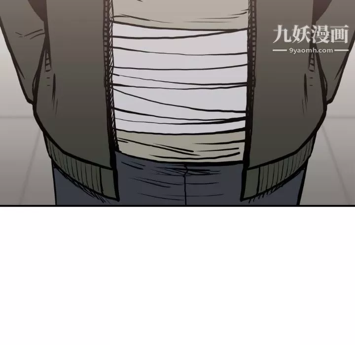 TWOMEN~共存第79話