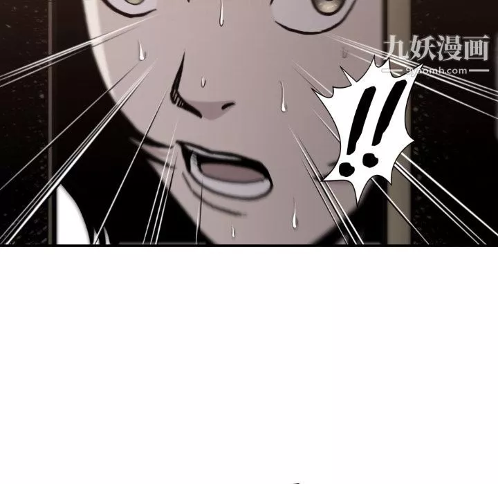 TWOMEN~共存最終話