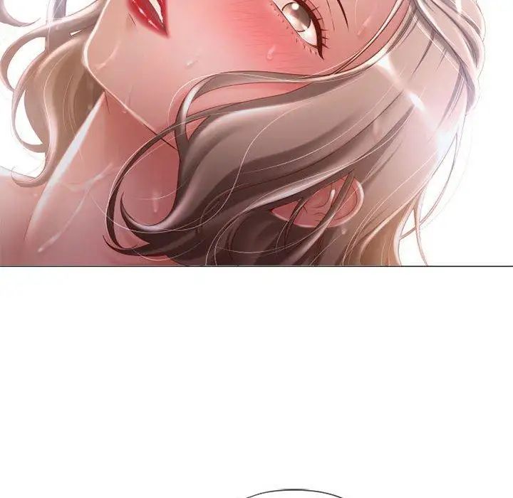 隔壁的她第6话