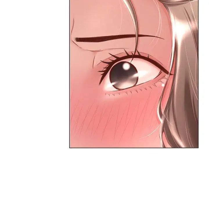 隔壁的她第6话