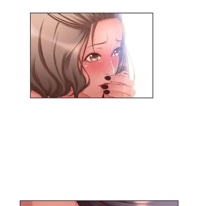 隔壁的她第7话