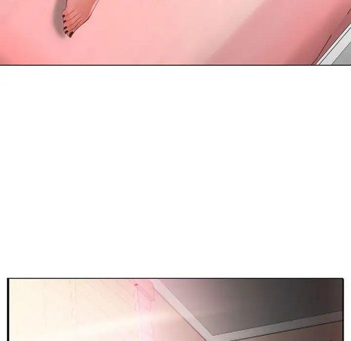 隔壁的她第8话