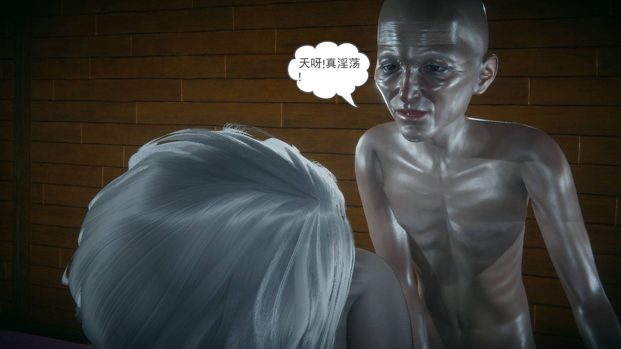 [3D]妻心如刀第18话
