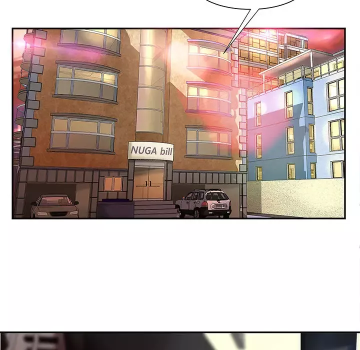 成人俱乐部第3话