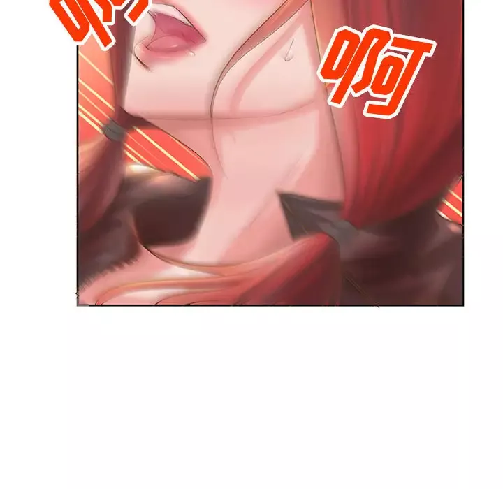 成人俱乐部第5话