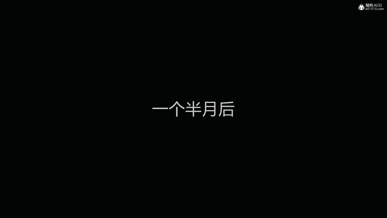 [3D]妻心如刀第25话