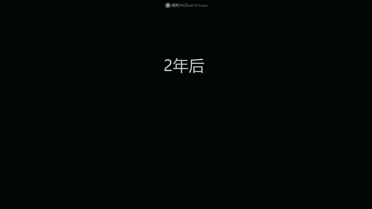 [3D]妻心如刀第26话-最终话