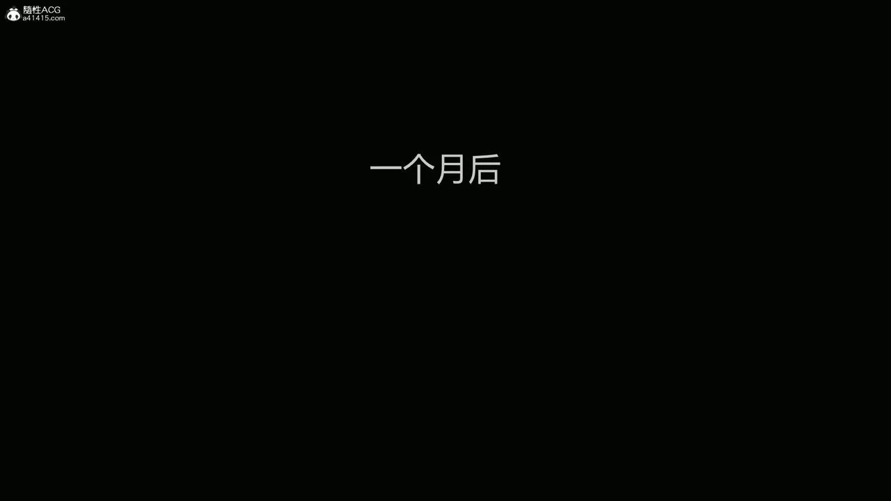 [3D]妻心如刀第26話-最終話