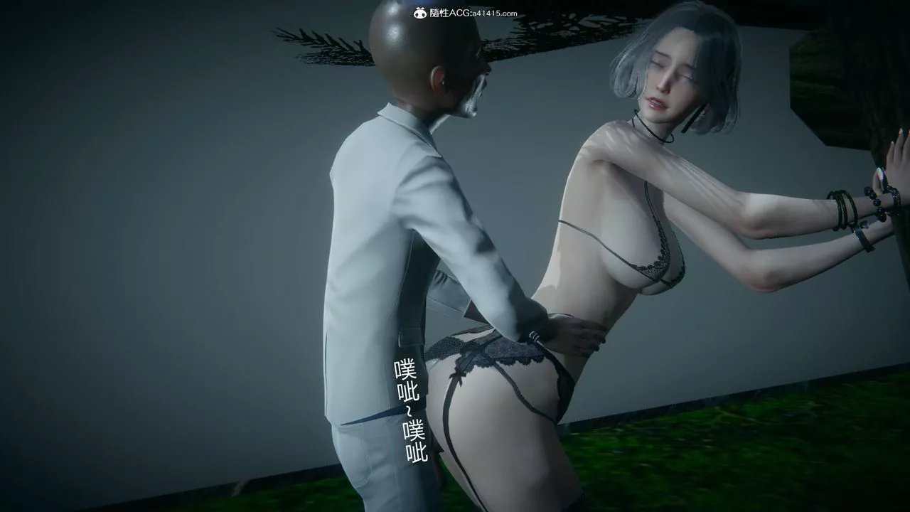 [3D]妻心如刀番外1上