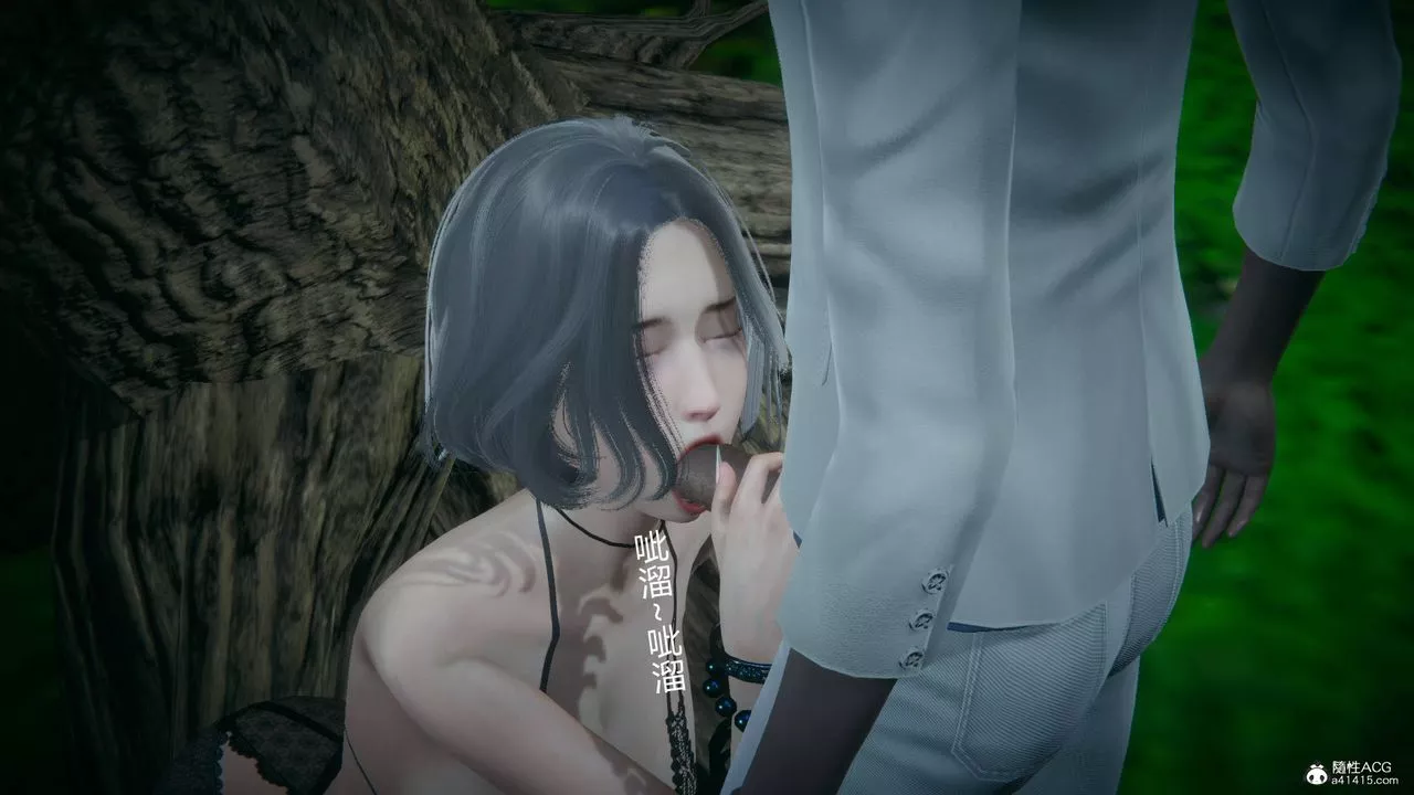 [3D]妻心如刀番外1上