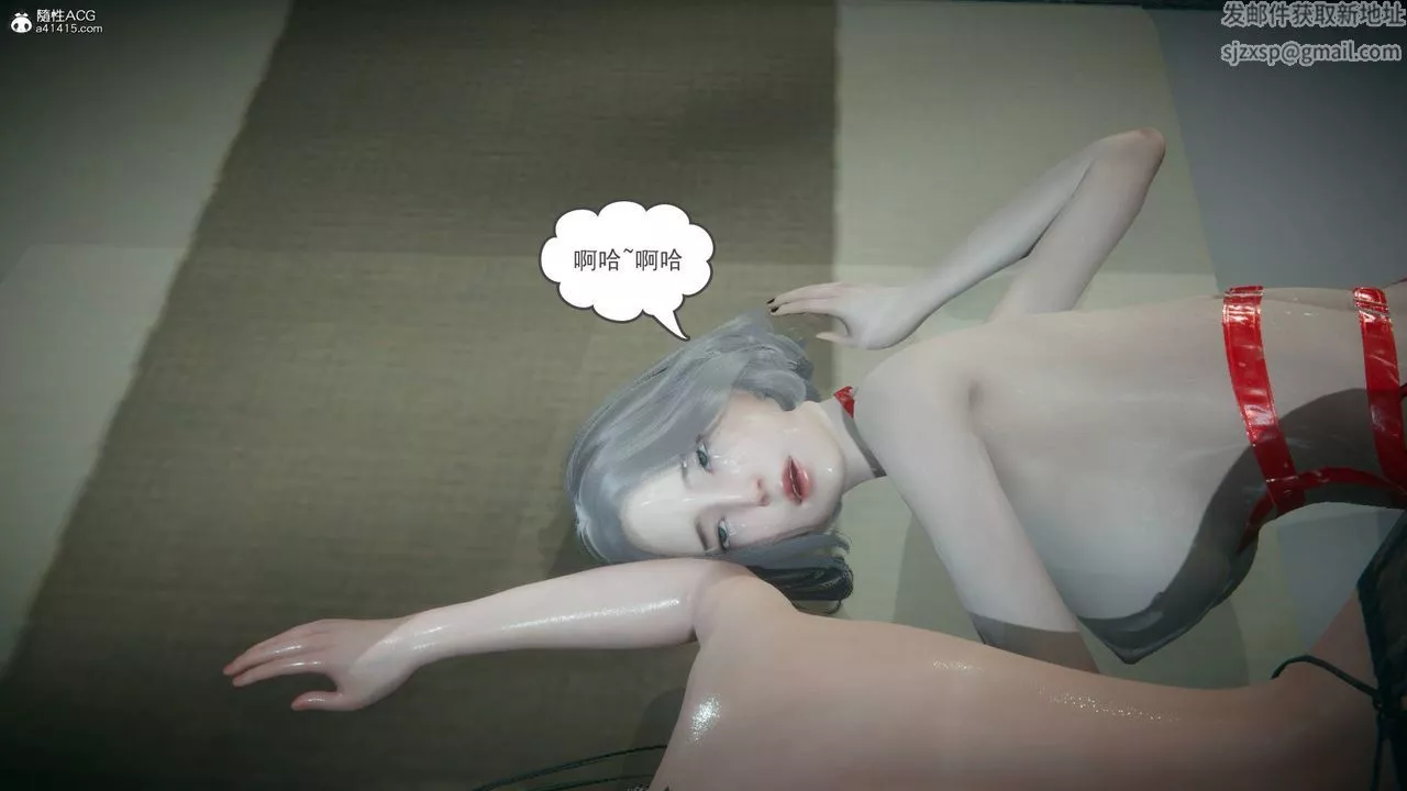 [3D]妻心如刀番外1下