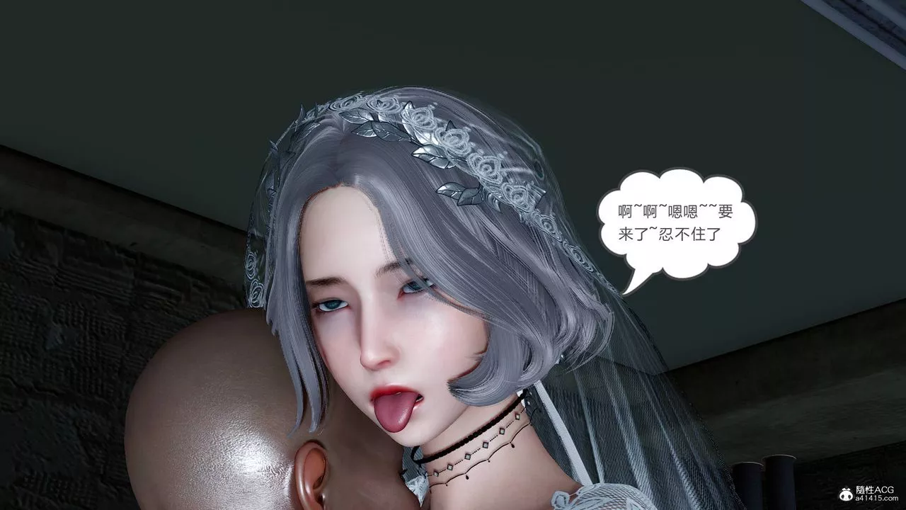 [3D]妻心如刀番外2下