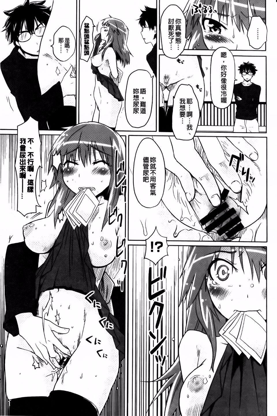 [もず]ベビーフェイス・ぐらまぁ[もず]ベビーフェイス・ぐらまぁ