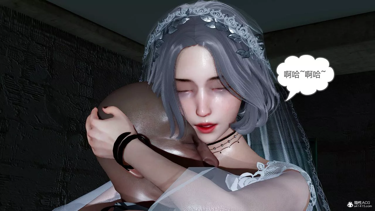 [3D]妻心如刀番外2下