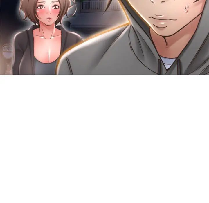 隔壁的她第18话