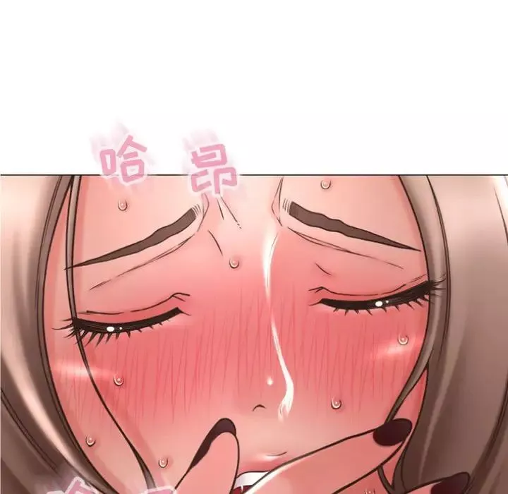 隔壁的她第19话