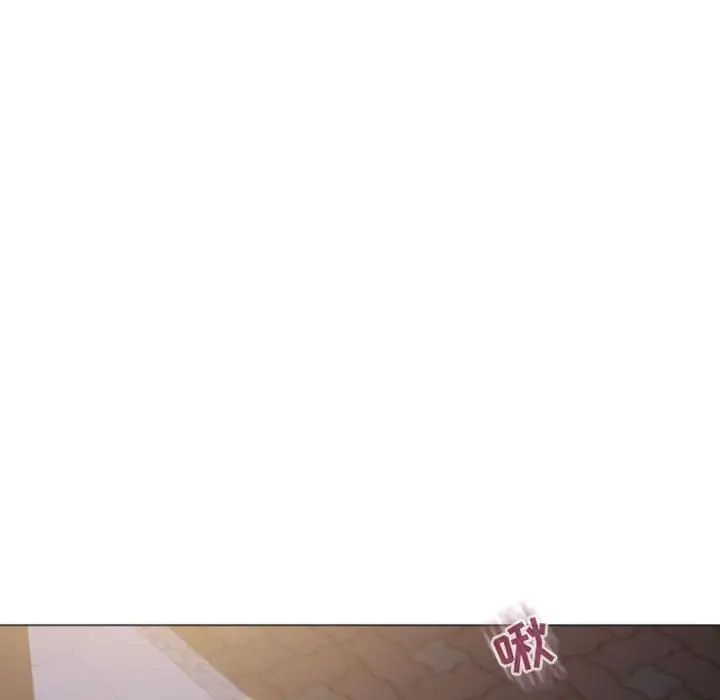隔壁的她第20话