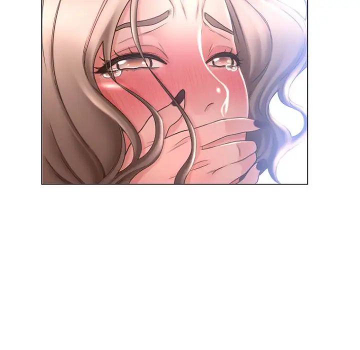隔壁的她第23话
