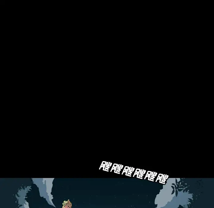 重罪之岛第1话