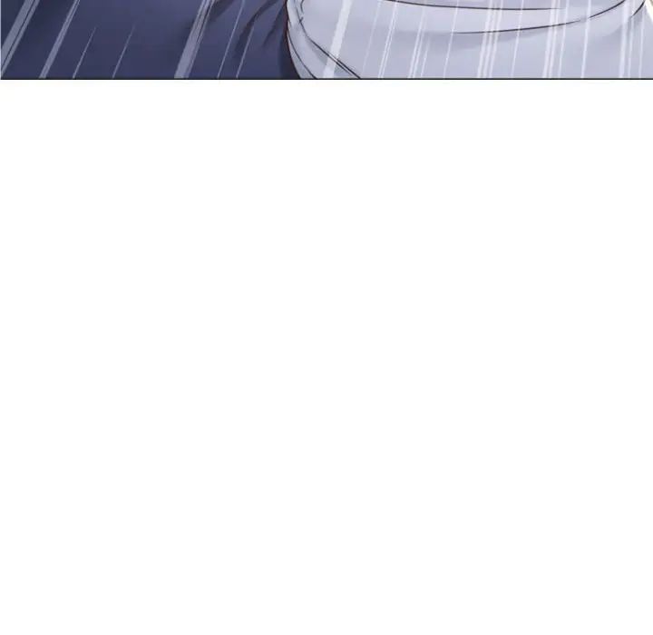 隔壁的她第33话