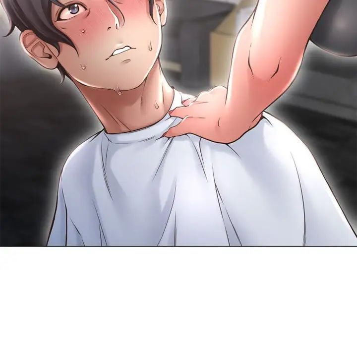 隔壁的她第34话