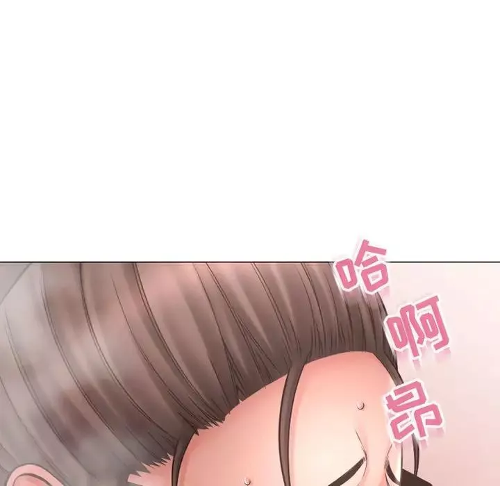 隔壁的她第35话