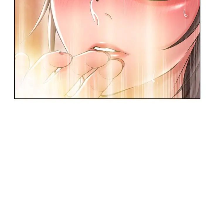 隔壁的她第36话