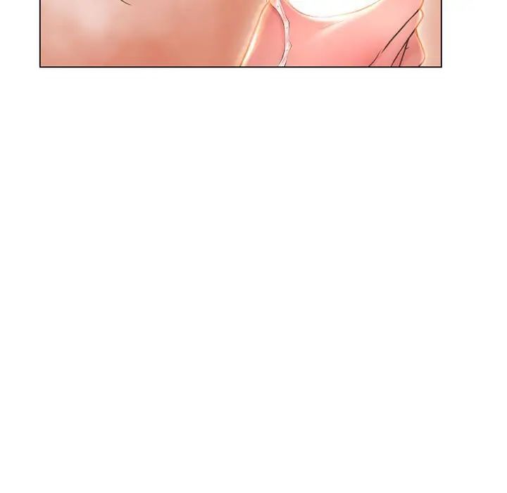 隔壁的她第36话