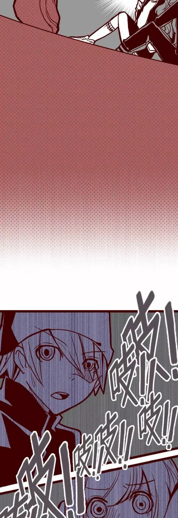 魔气Attack!ATTACK11爆发