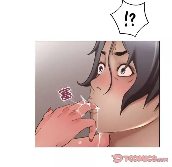 隔壁的她第36话