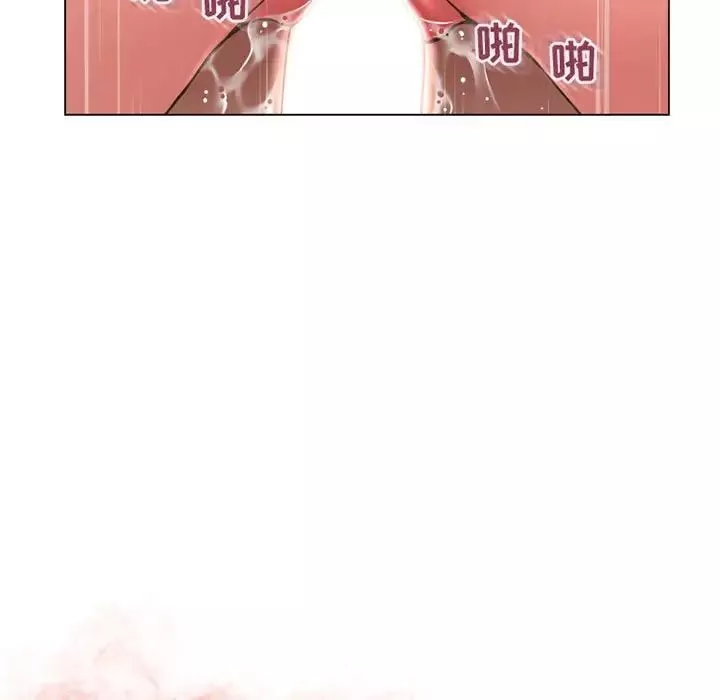 隔壁的她第37话