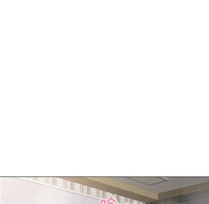 隔壁的她第37话