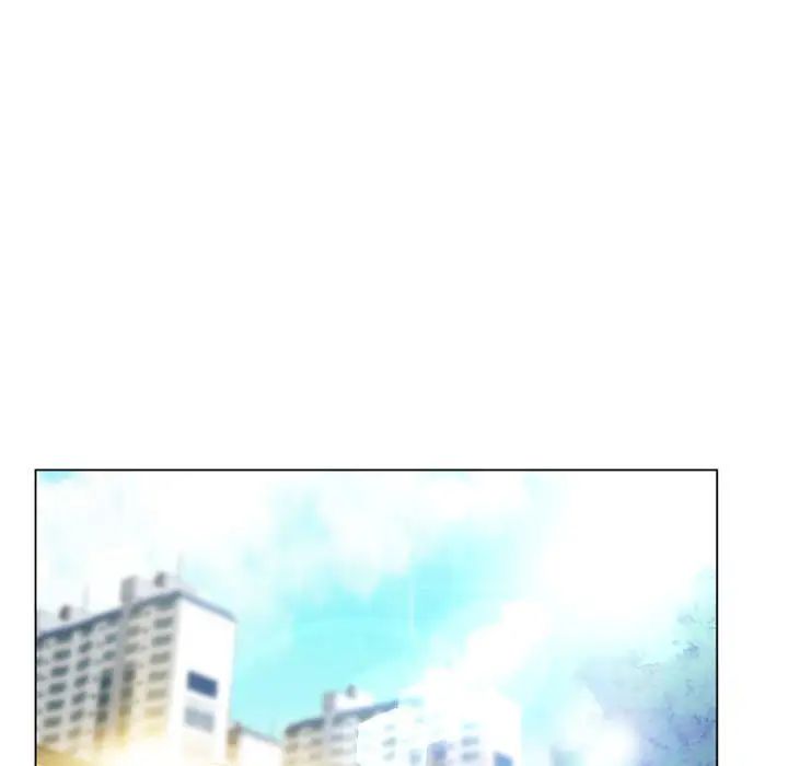 隔壁的她第39话