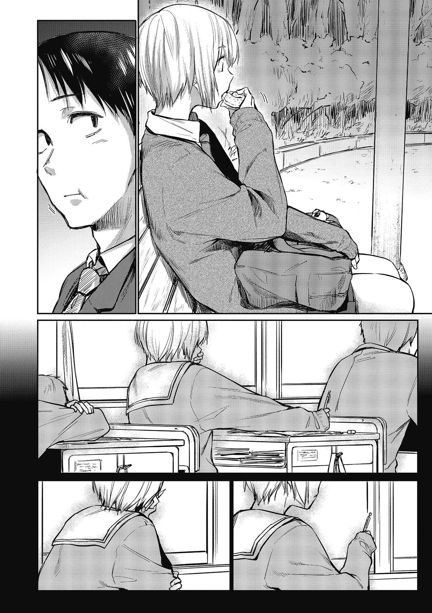 [えーすけ]初恋より気持ちいい[绅士出版][无修正][比初恋更舒服的事][えーすけ]初恋より気持ちいい[绅士出版][无修正][比初恋更舒服的事]