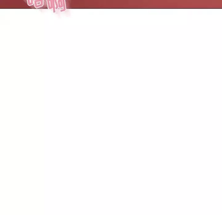 隔壁的她第40话