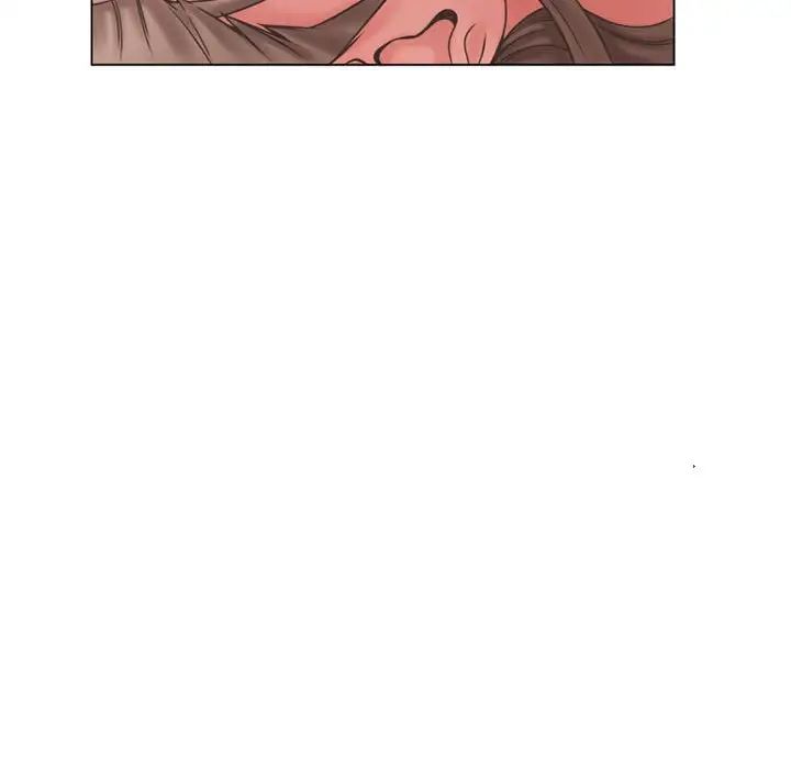 隔壁的她第40话