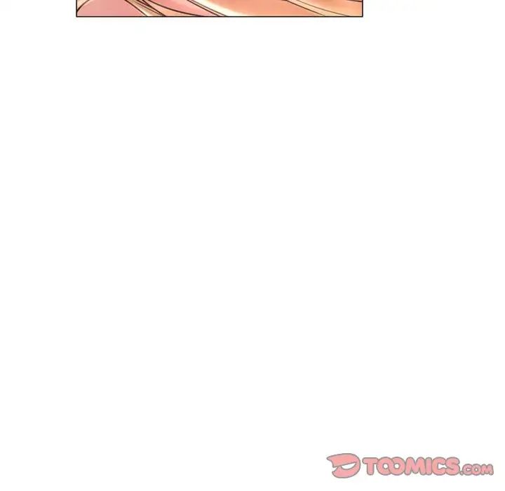 隔壁的她第41话